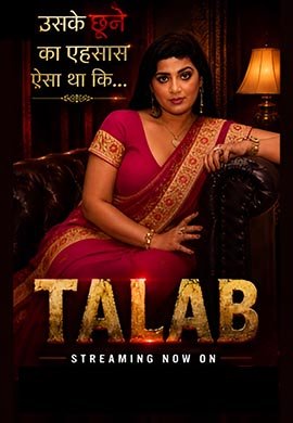TALAB